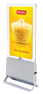 کیوسک شیشه ای