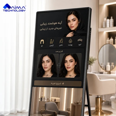 آینه هوشمند پرو مجازی ۳۲ اینچ